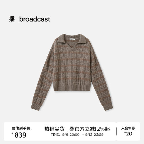 简约随性