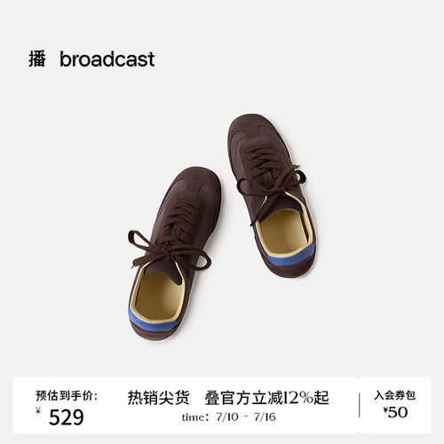 播复古德训鞋女鞋26春季新款显瘦休闲鞋平底鞋BPS3XD8019