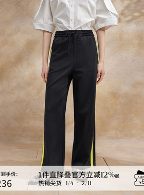 播撞色黑色裤子女商场同款设计感阔腿休闲显瘦直筒裤BDR2KD1218