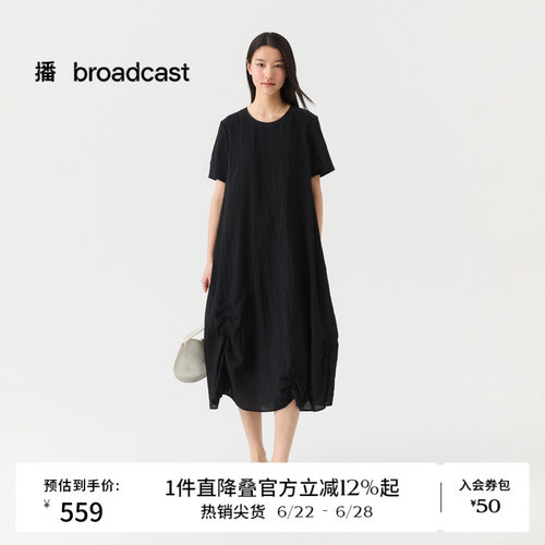 舒适圆领褶皱下摆