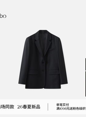 播 bo商场同款经典平驳领西装女26春季新款通勤外套BDT1XD2105