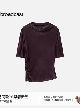 播商场同款简约通勤短袖T恤女26春季新品气质上衣BDT1YD1224