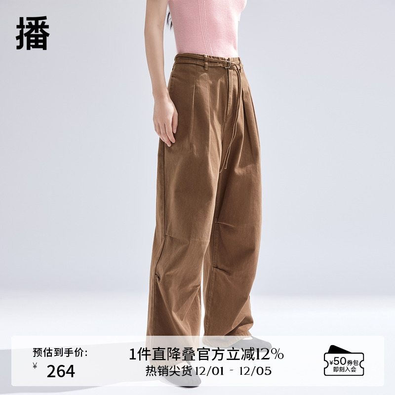 播美拉德牛仔裤女商场同款