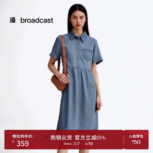 时髦外翻领,平整袖口