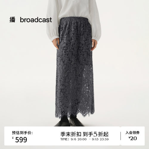 直身版型 立体花型