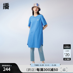 商场同款 播夏季 创意感剪边艺术感渐变胶标连衣裙女BDQ2LD1411