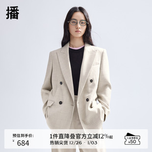西服上衣BDR1XD0075 时髦短款 播100%羊毛西装 外套女商场同款