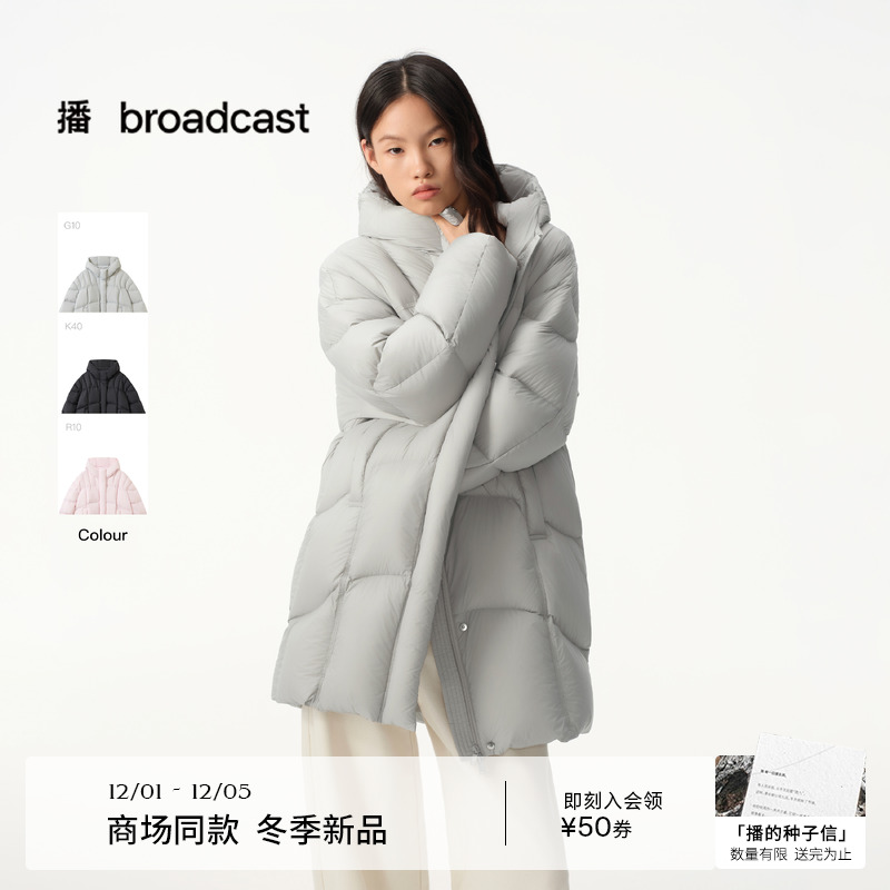 慵懒随性中长款