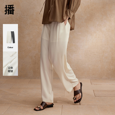播阔腿西装裤女2024春夏新款通勤时尚高级感直筒裤子DDR2KD5770