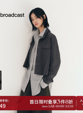 播商场同款松弛感短款外套女秋新品慵懒休闲上衣BDS3WD3046