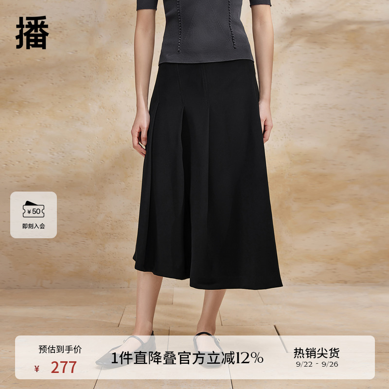 简约宽边腰头，立体绗线设计
