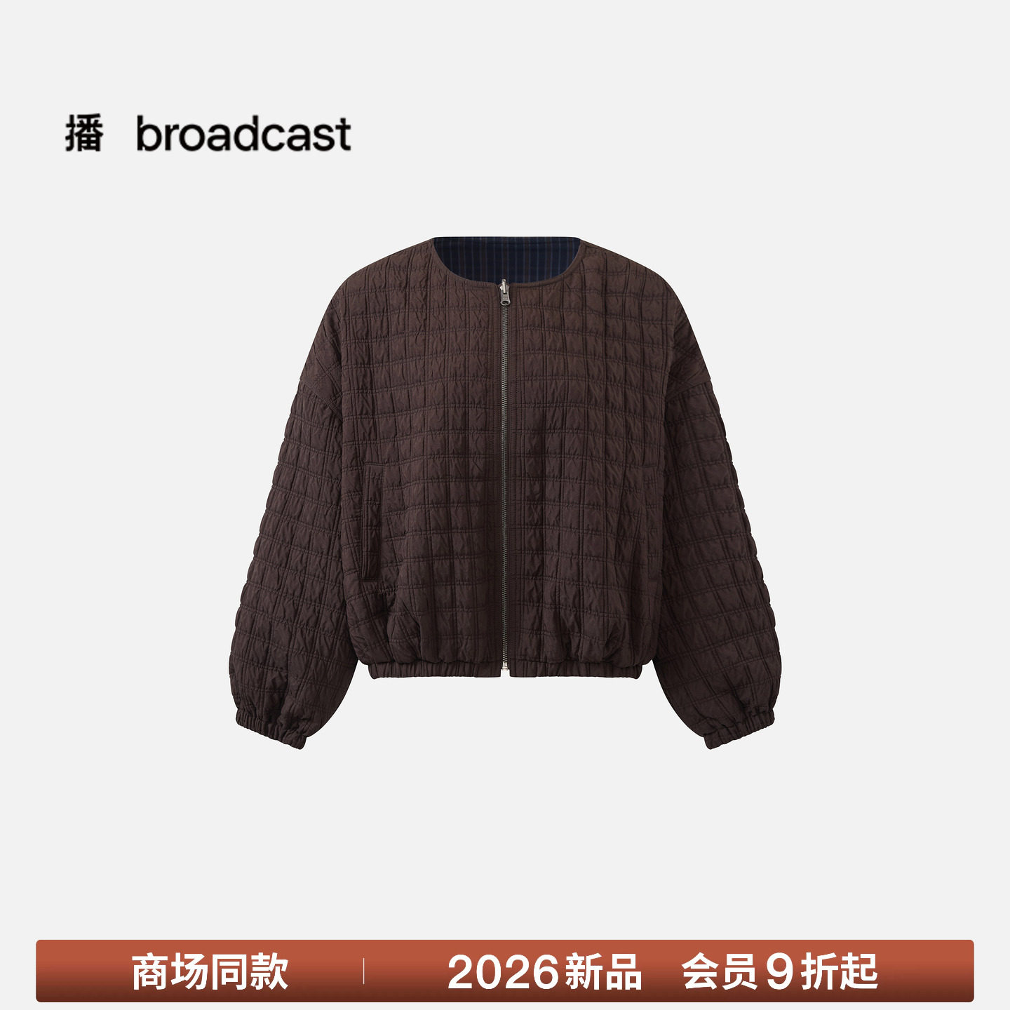 播宽松圆领长袖棉衣BDT9PD5007