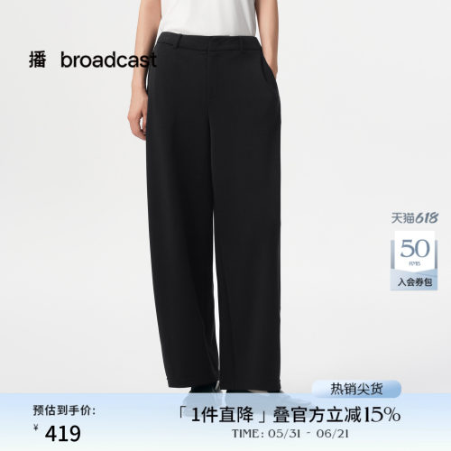 侧边仿绣线印花