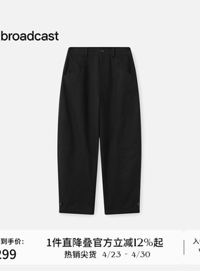 播黑色通勤休闲裤女秋冬宽松显瘦气质长裤DDS4KD5168