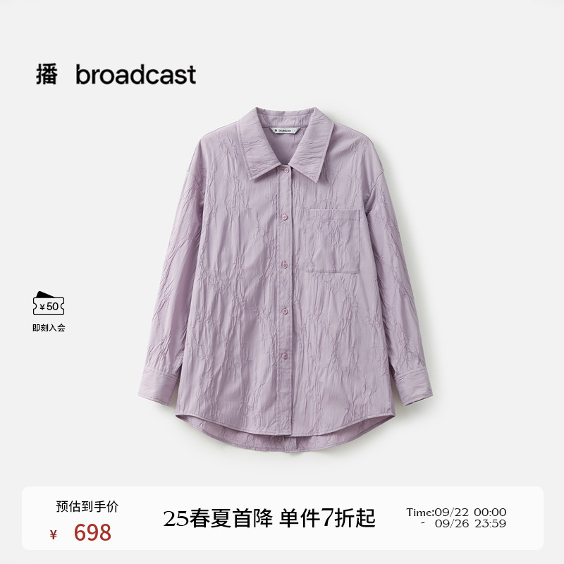 后背开衩