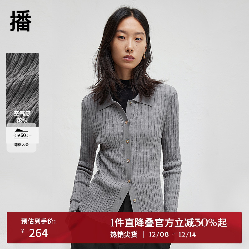 显瘦正肩设计,浪漫优雅花边袖