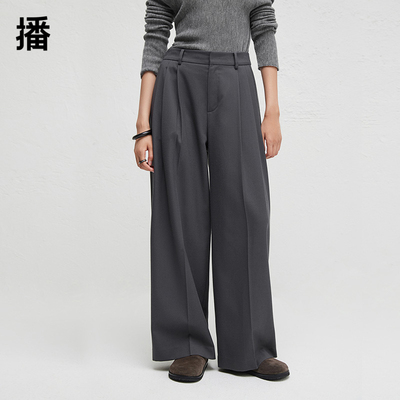 播商场同款垂感阔腿西装裤女2024秋新款慵懒感直筒裤BDR3KD1860