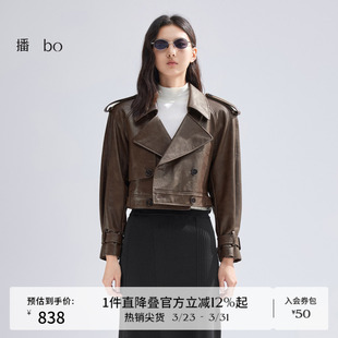 美拉德机车皮衣女商场同款 商场同款 复古短外套BDR1WD2411 播