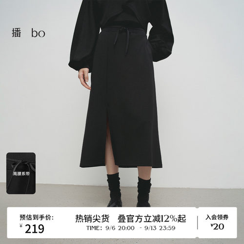 罗纹高腰提升腰线，心机开衩时髦开摆