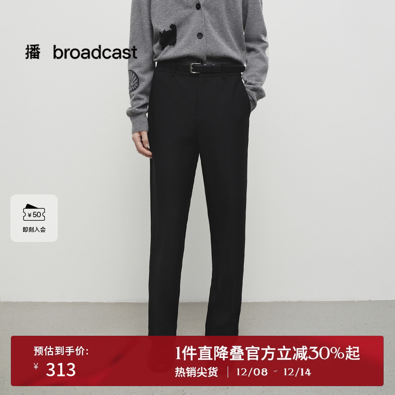 舒适简约可调节腰头，光泽质感金属拉链