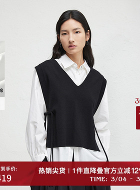 播春秋正肩设计衬衫套装女收腰显瘦休闲衬衣DDR3CD5049