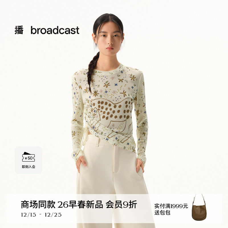 播商场同款ENIKO EGED系列小马印花长袖T恤女26春新品BDT1YD2910