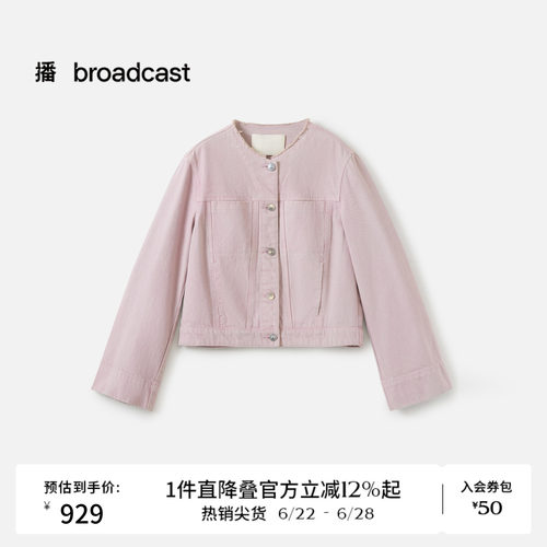 经典舒适H型