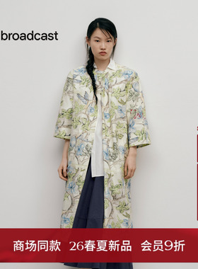 【花影栅梦】诗意东方艺术感图案播五分袖连衣裙女26夏BDT2LD1870