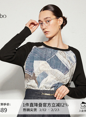 播 bo 商场同款设计拼接针织衫女24秋薄款毛衣BDR3SD2003