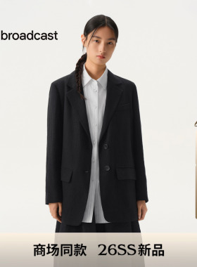 播商场同款黑色通勤西装外套女26春季新款宽松职场西服BDT1XD1125