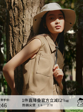 播辣妹马甲女商场同款2024新款优雅甜酷翻领时尚上衣BDR2MD0816