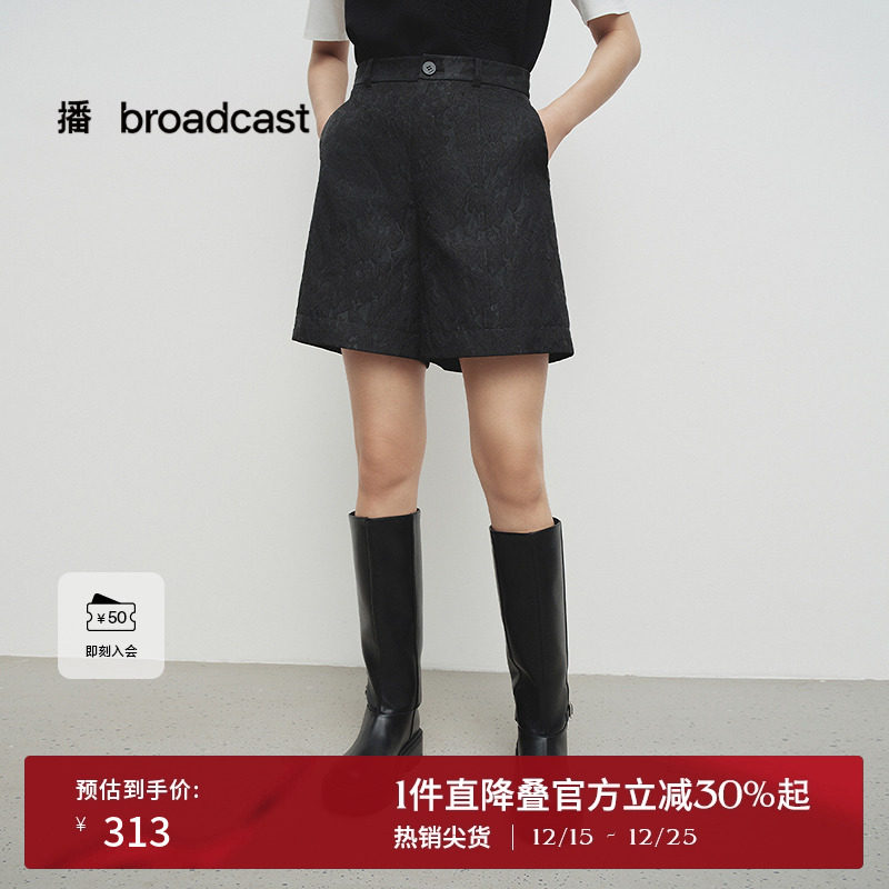 贴袋装饰，蕾丝拼接