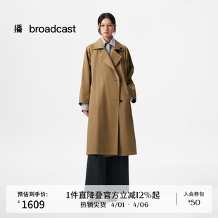 播商场同款 通勤风衣女秋季 新款 复古休闲外套BDS3FD3082 中长款