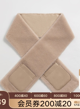 播冬季新款围巾BPP4WD0884目不转睛