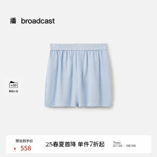 直筒短裤 播商场同款 新款 蓝色轻薄苎麻休闲裤 BDS7KD4524 女25夏季