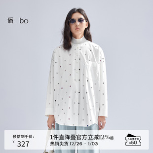 新款 商场同款 女2024春季 时髦圆领衬衣BDR1CD2214 设计感衬衫 播