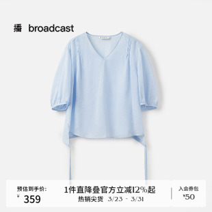 蓝色洋气泡泡袖 播商场同款 短袖 衬衫 BDS7HD2905 夏日新款 苎麻