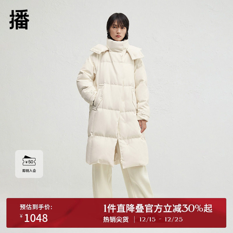 温暖舒适立领可拆卸帽子