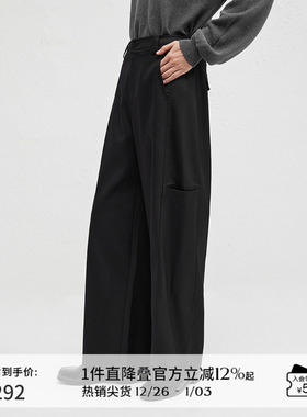 播商场同款黑色宽松阔腿裤女24秋季新款简约垂感休闲裤BDR8KD3379