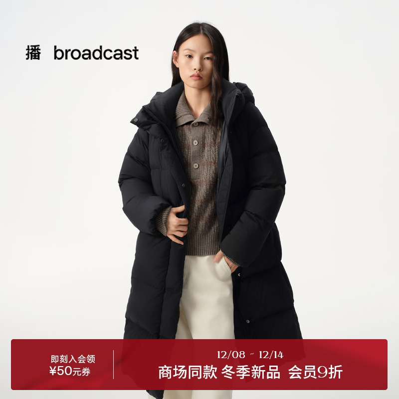 播商场同款黑色中长款宽松鹅绒服女25冬新款防寒羽绒服BDS4RD3607