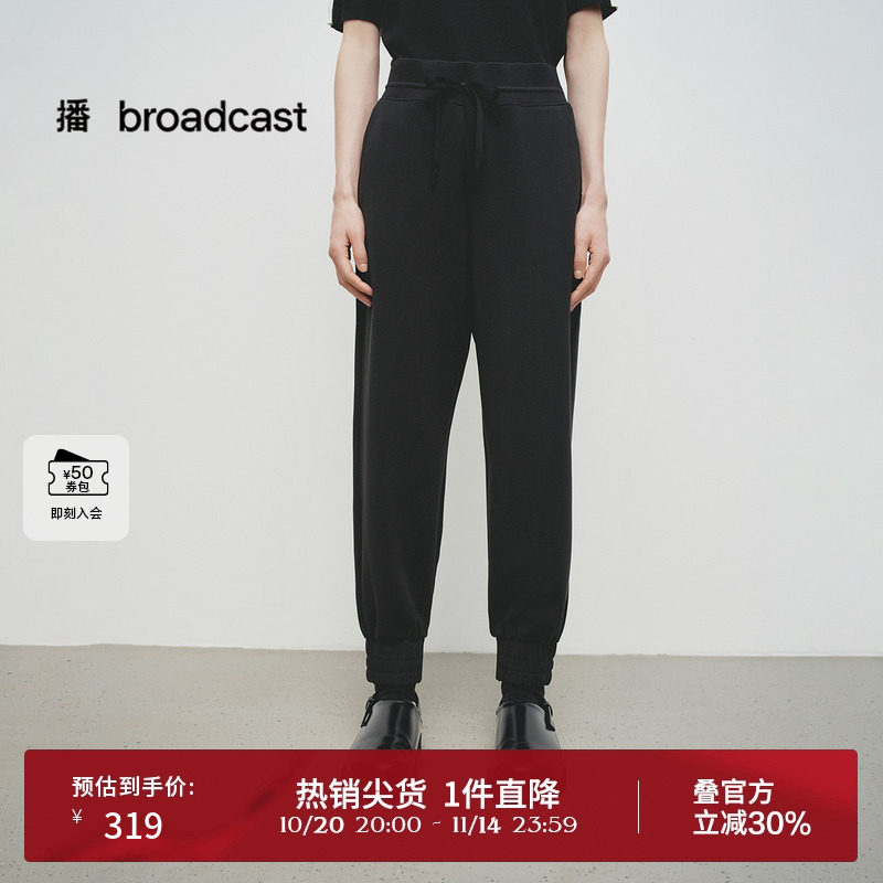 松紧编织腰加立体抽绳系带