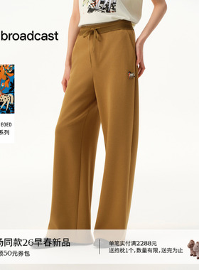 播商场同款ENIKO EGED系列直筒休闲裤女26春季新品BDT1KD1227