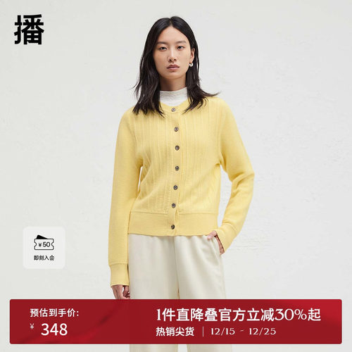 舒适简约罗纹圆领