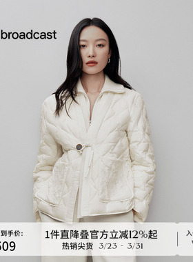 【新中式】播倪妮商场同款肌理感短款羽绒服24冬外套BDR4RD3510