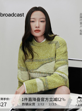 播商场同款倪妮同款圆领套头毛衣女24秋新休闲宽松上衣BDR3SD3035