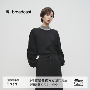 新款 不规则卫衣女25春季 设计感显瘦上衣BDS1VD0506 法式 播商场同款