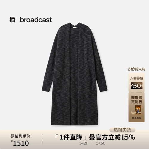 蝙蝠袖长款