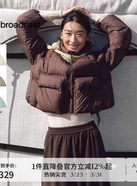播商场同款宽松短款龟背羽绒服女秋冬新款保暖面包服BDS4RD3585