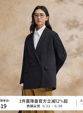 播黑色西装外套女商场同款2024春夏小个子短款小西服BDR2XD1139