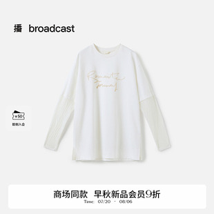 播商场同款 圆领上衣BDS3YD3516 松弛感宽松拼接袖 T恤女25早秋新品
